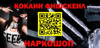 меф Бугуруслан