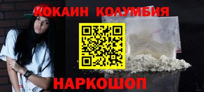 меф Бугуруслан