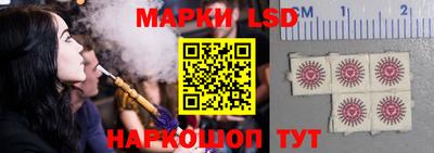 бутират Будённовск