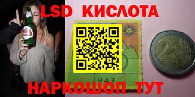 меф Бугуруслан