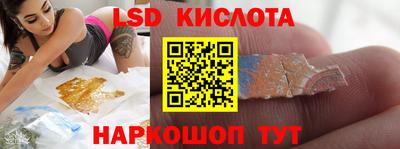 меф Бугуруслан