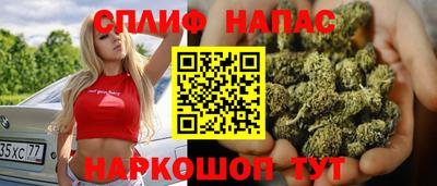 меф Бугуруслан