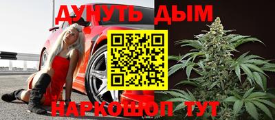 PSILOCYBIN Бузулук
