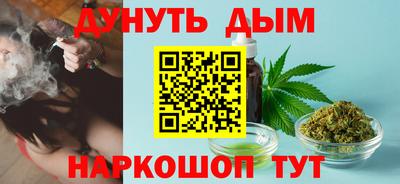 PSILOCYBIN Бузулук
