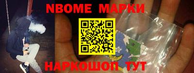 PSILOCYBIN Бузулук