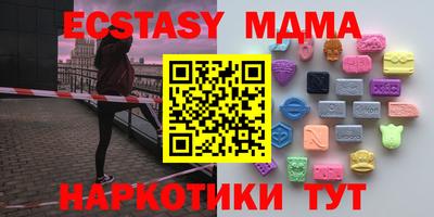 PSILOCYBIN Бузулук
