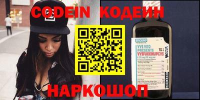 PSILOCYBIN Бузулук