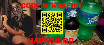 PSILOCYBIN Бузулук