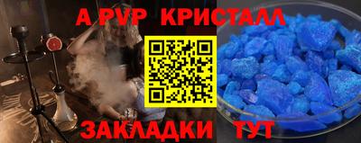 PSILOCYBIN Бузулук