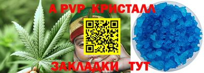 PSILOCYBIN Бузулук