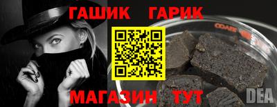 PSILOCYBIN Бузулук