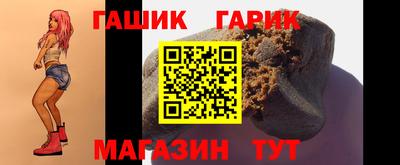 PSILOCYBIN Бузулук