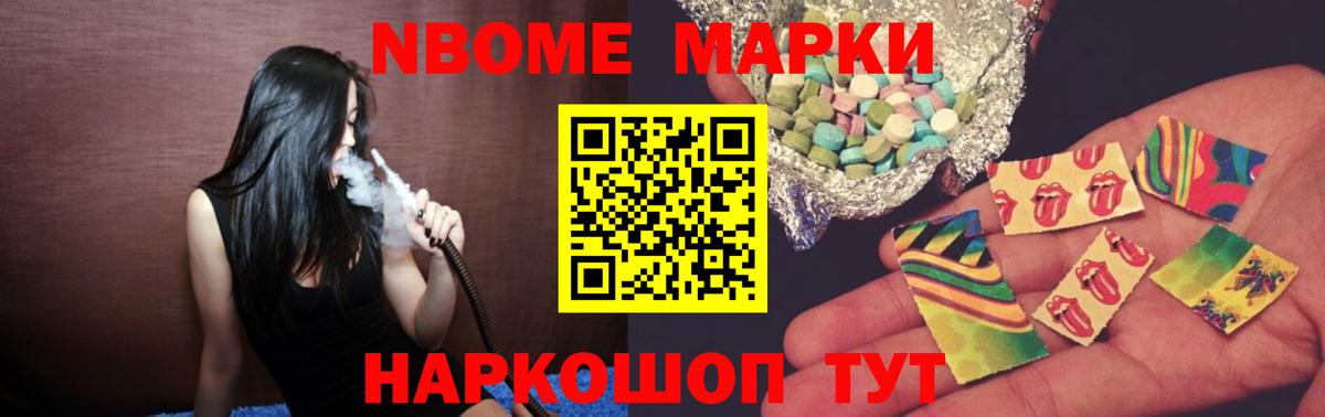 Назрань  Лсд 25 экстази кислота  LSD-25 экстази  ЛСД экстази кислота  Вход с VPN 